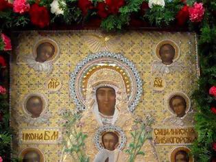 Φωτογραφία για Σύναξη της Υπεραγίας Θεοτόκου της Σικελιώτισσας εν Ντιβνογκόρσκ της Ρωσίας