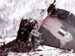 Φωτογραφία για Σαν σήμερα το 1991 συντρίβεται στο Όρος Όθρυς το C-130 της Πολεμικής Αεροπορίας με 63 νεκρούς