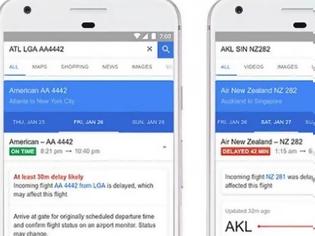 Φωτογραφία για Google Flights: Προβλέπει τις καθυστερήσεις των πτήσεων με τεχνολογία machine learning