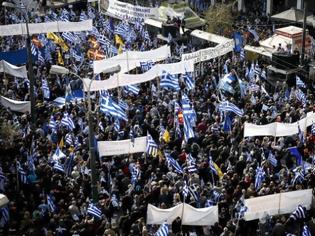 Φωτογραφία για Συλλαλητήριο Αθήνα: Ασύλληπτη τραγωδία με άνδρα στο Σύνταγμα