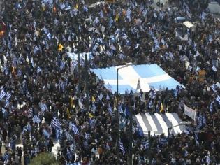 Φωτογραφία για Αναστάτωση στα Σκόπια από το συλλαλητήριο - Αντιπρόεδρος ΠΓΔΜ: Δημοκρατικό δικαίωμα τα συλλαλητήρια αλλά...