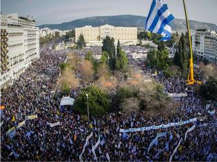 Φωτογραφία για Ψήφισμα συλλαλητηρίου για τη Μακεδονία στην Αθήνα