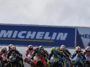 Φωτογραφία για Μικραίνουν 7 αγώνες του Moto GP