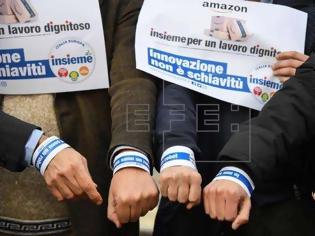 Φωτογραφία για Στην Ιταλία η Amazon πέρασε 'έξυπνο βραχιολάκι' στους εργαζόμενους για να τους ελέγχει