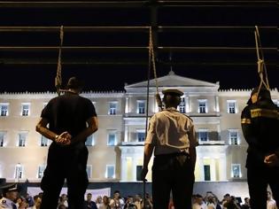 Φωτογραφία για Ερώτηση στη Βουλή για τις απώλεις στους μισθούς των Σωμάτων Ασφαλείας