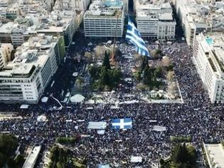 Φωτογραφία για Ανακοίνωση-απάντηση στην κυβέρνηση από τις Παμμακεδονικές: Μην υποβαθμίζετε το συλλαλητήριο!