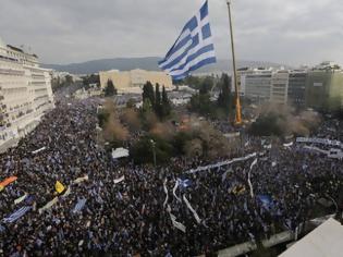 Φωτογραφία για Συλλαλητήριο Αθήνα: Τοπογράφος ξεκαθαρίζει πόσοι ήταν οι διαδηλωτές [video]