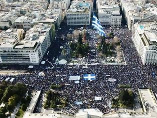 Φωτογραφία για Ανακοίνωση-απάντηση στην κυβέρνηση από τις Παμμακεδονικές: Μην υποβαθμίζετε το συλλαλητήριο!