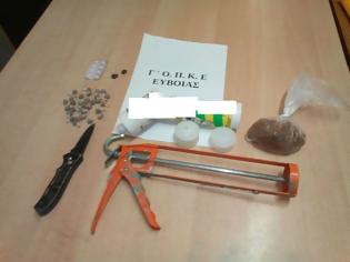 Φωτογραφία για Ιστιαία: Δύο συλλήψεις για κατοχή ναρκωτικών (ΦΩΤΟ)