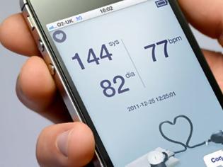 Φωτογραφία για Πόσο ασφαλή είναι τα ευαίσθητα προσωπικά μας δεδομένα όταν χρησιμοποιούμε μία εφαρμογή υγείας σε κινητό τηλέφωνο;