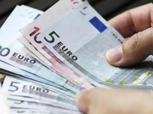 Φωτογραφία για Είστε ανασφάλιστος; Δείτε πώς μπορείτε να διεκδικήσετε επίδομα 360 ευρώ