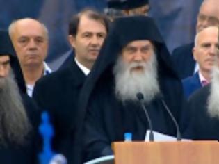 Φωτογραφία για 10212 - Βίντεο με τον χαιρετισμό του Αγίου Όρους στο Συλλαλητήριο των Αθηνών για τη Μακεδονία