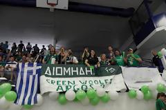 Μπράβο στον 