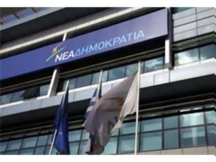 Φωτογραφία για Το πρόγραμμα της ΝΔ για την Εθνική Άμυνα