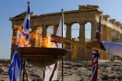 Άλωση 2012