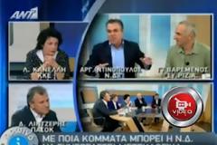 Άγριος καυγάς Κανέλλη - Ντινόπουλου [Βίντεο]