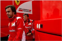 Formula 1: Ανέστειλε για σήμερα τη λειτουργία της η Ferrari λόγω σεισμού
