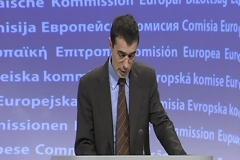 Ουδέν σχόλιο από την Κομισιόν για τη Λαγκάρντ