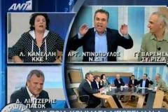 Αποκάλυψη Ντινόπουλου: Kαι έκτο μέλος του ΣΥΡΙΖΑ στην δίκη της 17Ν [BINTEO]