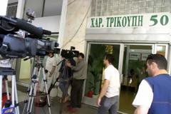 ΠΑΣΟΚ: Μετακομίζει γιατί δεν υπάρχει… φράγκο!