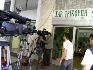 Φωτογραφία για ΠΑΣΟΚ: Μετακομίζει γιατί δεν υπάρχει… φράγκο!