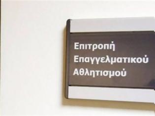 Φωτογραφία για Ναι στον Πρίγκηπα, αναμονή για Σαββίδη