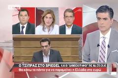 Αγωνίζεστε λοιπόν δημοσιογράφοι;;; Βδέλλες στο σώμα του λαού μας και παράσιτα σε βάρος των συναδέλφων σας, να πάτε στο διάολο!