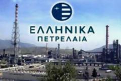 Ελληνικά Πετρέλαια: Στα 71 εκατ. ευρώ τα καθαρά κέρδη