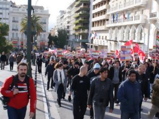 Φωτογραφία για Αντιφασιστική πορεία βρίσκεται σε εξέλιξη αυτή την ώρα στο κέντρο της Αθήνας
