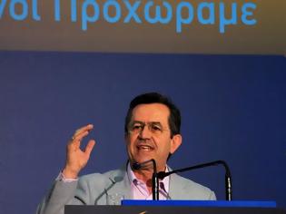 Φωτογραφία για Ν.Νικολόπουλος στη συνεδρίαση της ΝΟΔΕ Αχαίας: «Χρέος όλων μας να συντρίψουμε το νέο λαϊκισμό»