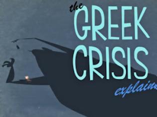 Φωτογραφία για Ελλάδα ώρα μηδέν: Η μεγάλη κρίση θα γίνει άραγε και η μεγάλη ευκαιρία για μια νέα πορεία;