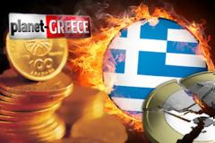 Πάνω από 200δισ.ευρώ θα έχουν εισπράξει οι τράπεζες στο τέλος του 2012 !!!!