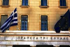 Στο 70% ο έλεγχος της Τράπεζας της Ελλάδας από το Δημόσιο