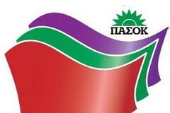Έτοιμα να βολευτούν 127 μέλη του ΠΑΣΟΚ,μόλις γίνει κυβέρνηση ο ΣΥΡΙΖΑ