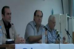 Αναγνώστης αναφέρει 