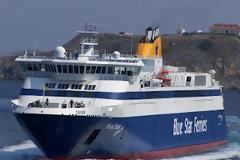 Από 1η Ιουνίου το Blue Star Ithaki στη γραμμή Ραφήνα-Άνδρο-Τήνο-Μύκονο