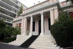 Σύσκεψη για τον τουρισμό στο Μαξίμου