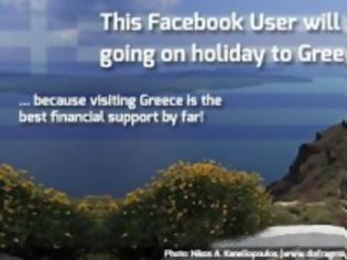 Φωτογραφία για Gunter Exel: Πάω διακοπές στην Ελλάδα – Την στηρίζω οικονομικά!