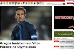 «Επιμένουν για Περέιρα στον Ολυμπιακό»