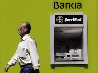Φωτογραφία για Θα πληρώσει ακριβά η Ισπανία την διάσωση της Bankia