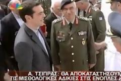 Τσίπρας- Αύξηση της στρατιωτικής θητείας! [Βίντεο]