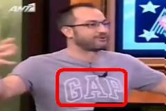 Αυτό που παίρνει ο Κιούσης πρέπει να είναι πολύ δυνατό!!! Περιμένει από τον Τσίπρα να καταργήσει τη μονιμότητα!!!