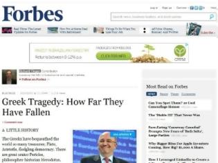 Φωτογραφία για Η ελληνική τραγωδία στο Forbes