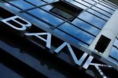 Reuters: Έρχεται νέο πλαίσιο για τις διασώσεις τραπεζών στην Ε.Ε.