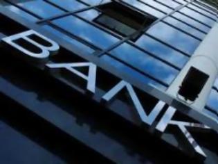 Φωτογραφία για Reuters: Έρχεται νέο πλαίσιο για τις διασώσεις τραπεζών στην Ε.Ε.