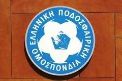 ΣΤΗΝ ΕΦΕΣΗ ΕΛΠΙΖΟΥΝ 6 ΠΑΕ ΓΙΑ ΤΗΝ ΑΔΕΙΟΔΟΤΗΣΗ