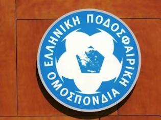 Φωτογραφία για ΣΤΗΝ ΕΦΕΣΗ ΕΛΠΙΖΟΥΝ 6 ΠΑΕ ΓΙΑ ΤΗΝ ΑΔΕΙΟΔΟΤΗΣΗ