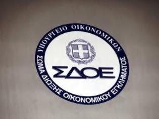 Φωτογραφία για Αναγνώστης ευχαριστεί θερμά το ΣΔΟΕ για τον ικανοποιητικό έλεγχο