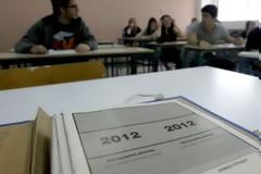 Πανελλαδικές 2012: Τα θέματα σε Χημεία, Βιολογία, Ιστορία, Αρχές Οργάνωσης