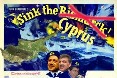 Αν μπορούσαν οι Τούρκοι θα βύθιζαν την Κύπρο!
